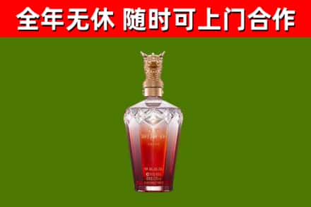台前县回收剑南春价格