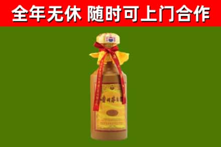 台前县烟酒回收15年茅台酒.jpg