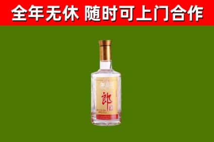 台前县烟酒回收光瓶郎酒.jpg
